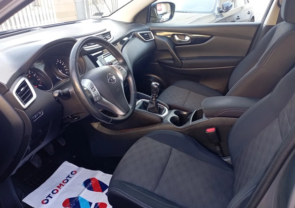 Nissan Qashqai cena 46900 przebieg: 120000, rok produkcji 2014 z Wieluń małe 232